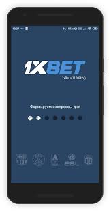 Ultimate Guide on How to Bet in 1xbet 3 Ultimate Guide on How to Bet in 1xbet 3